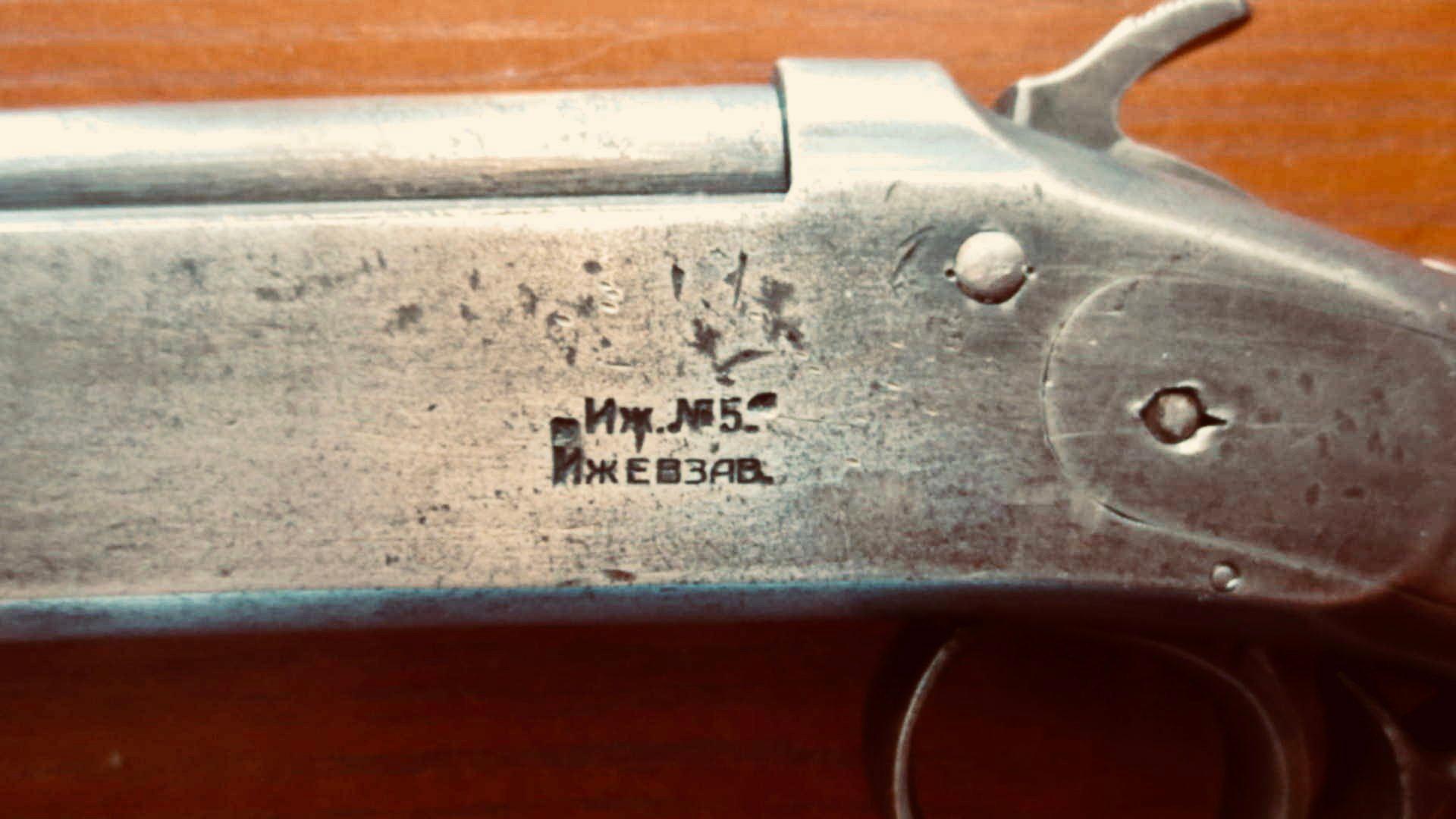 ИЖ-5: характеристики и калибры куркового ружья — обзор одностволки, охота, отзывы, фото. ИЖ-5: характеристики и калибры куркового ружья — обзор одностволки, охота, отзывы, фото.