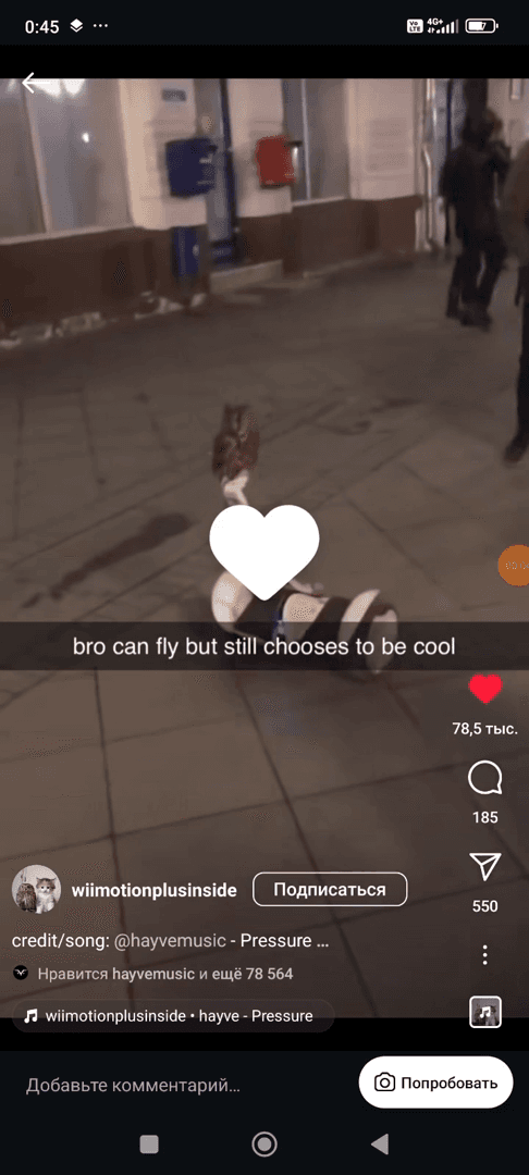 Они уже начали изучать наши технологии 🤯, страшно представить, что дальше...