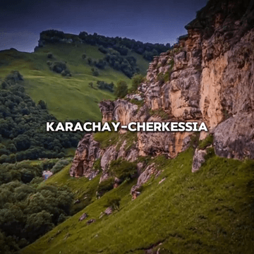 Карачаево-Черкесская республика. Сроки охоты в 2025 году.
Весенняя охота на пернатую дичь ЗАПРЕЩЕНА.
Бурый медведь — с 21 марта по 10 июня.
Сроки осенней охоты на перн