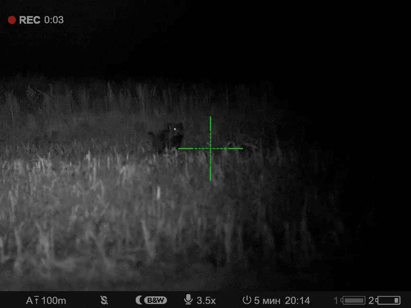 Pulsar Digex C50 Night Vision Scope with Digex X940S IR Illuminator Review  Pulsar Digex C50 Night Vision Scope with Digex X940S IR Illuminator Review