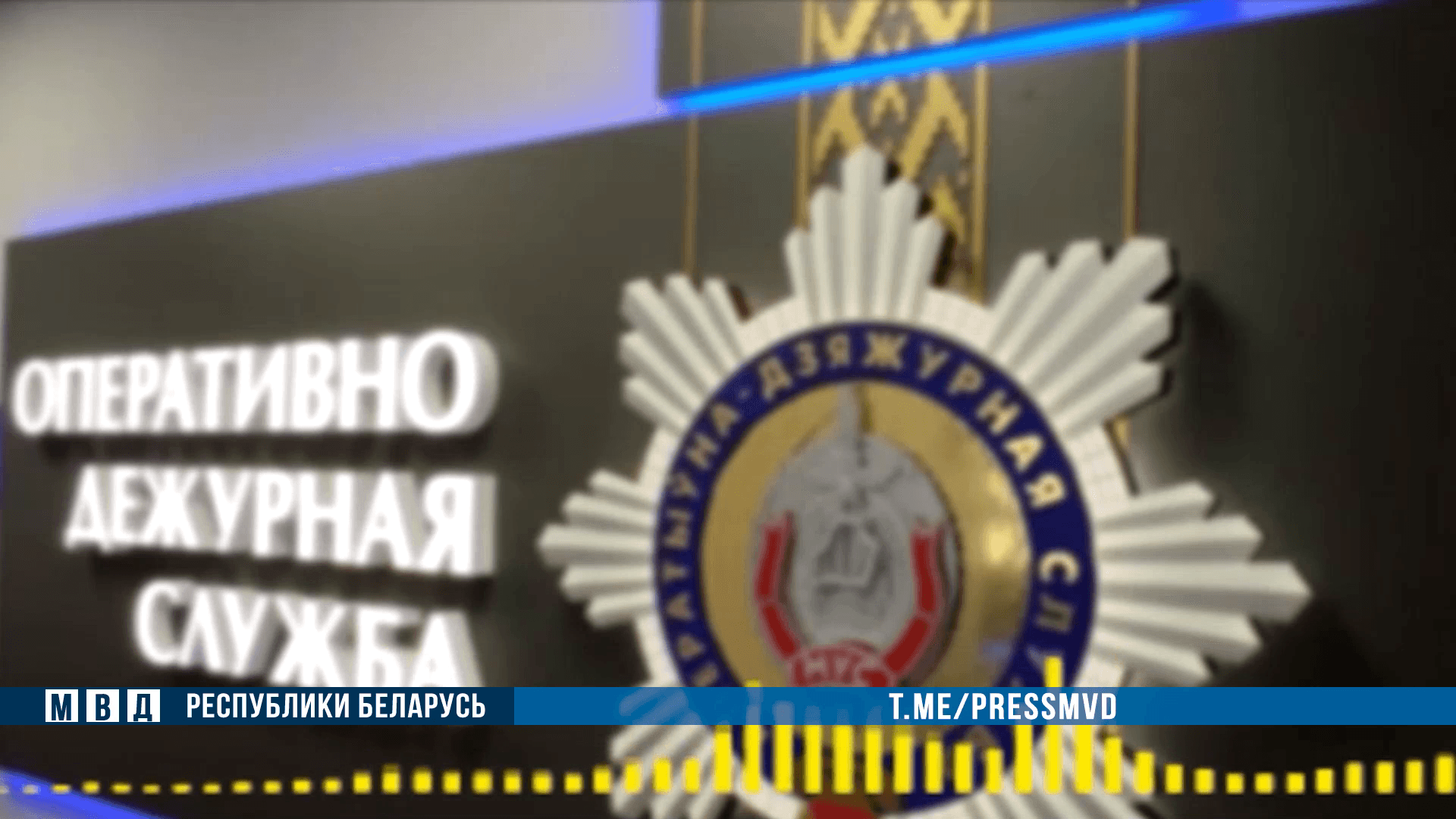 🦌В Минском районе лосенок заблокировал дорогу
На линию «102» поступило сообщение от водителя, который сообщил о наезде на дикое животное в Минском районе.
На месте ин